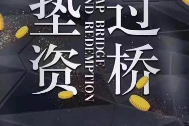 常州新北区10工厂贷款助力企业扩张与升级