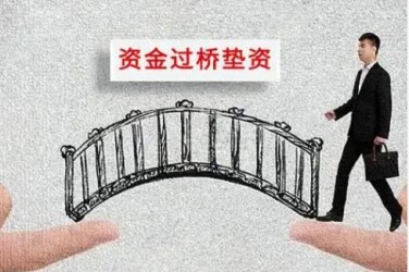 常州新北区10应急企业贷款快速审批助力企业发展